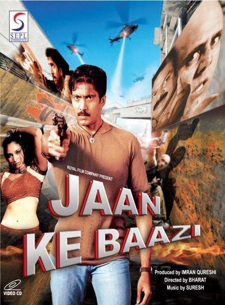 JAAN KI BAAZI